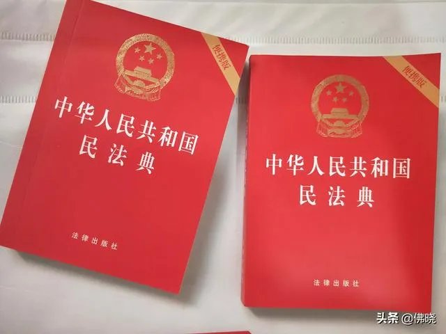 儿媳应该给婆婆养老吗？