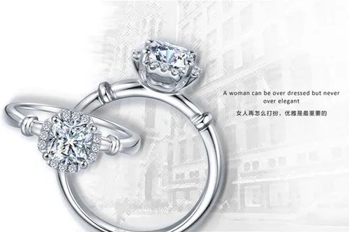 钻石小鸟戒指怎么样　钻石小鸟戒指一般多少钱