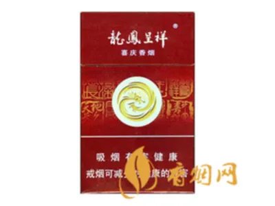 销量最好的10元香烟排行榜 10元左右的香烟有哪些