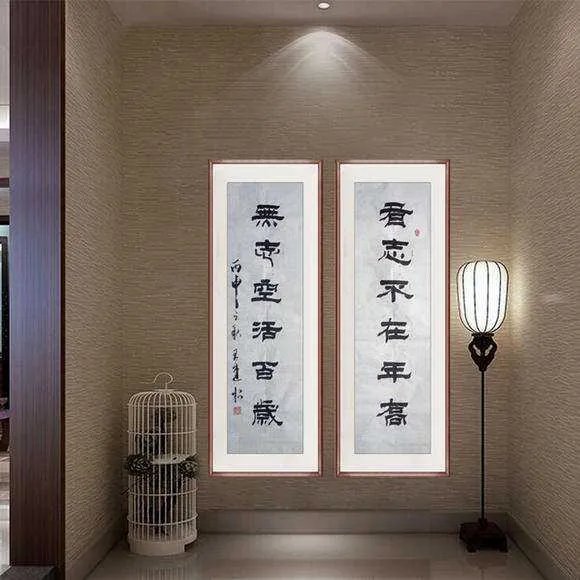 有志不在年高，无志空长百岁的意思