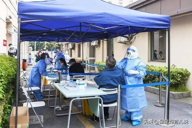 上海会不会封城