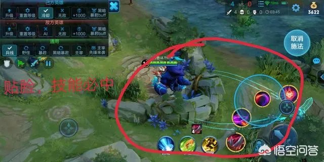 王者荣耀里的干将莫邪很强，为什么感觉玩的玩家不多？