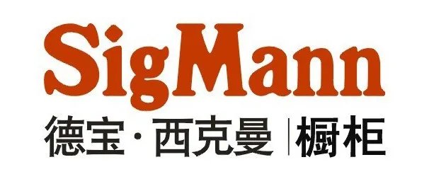 整体橱柜品牌排行榜 整体橱柜品牌有哪些