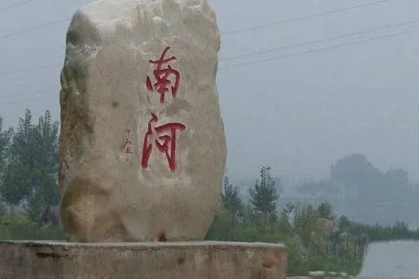 襄阳旅游景点大全