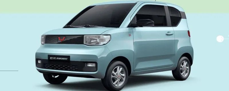 五菱宏光配置参数表,五菱宏光参数车内详细参数