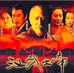 好看的历史剧？谁给推荐一部？