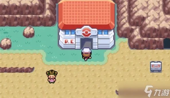 口袋妖怪火红图文详细攻略