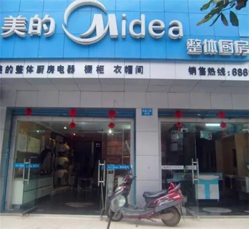 2018中国厨卫电器知名品牌 厨卫电器哪些质量好