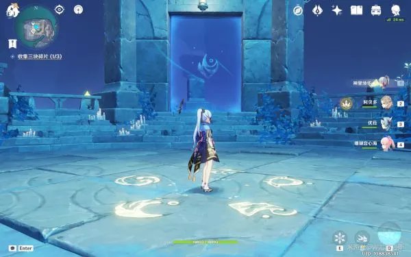 《原神》龙蛇洞宫试炼记三块碎片收集指南 龙蛇洞宫试炼记解谜教程