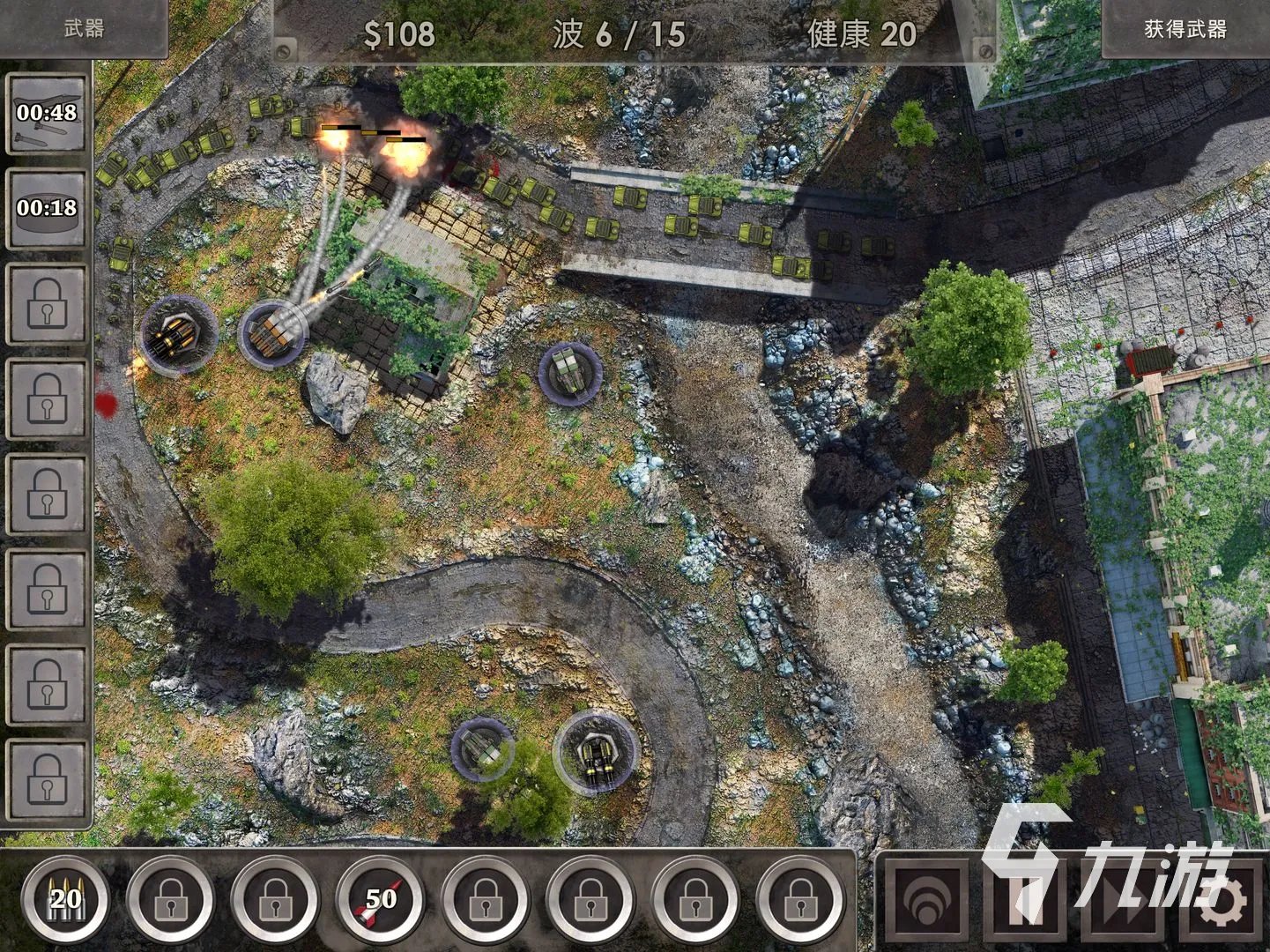 好玩的塔防游戏排行榜前十名推荐 塔防手游排行榜2021