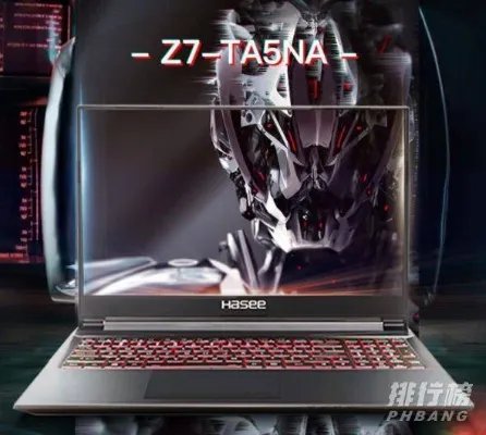 3050笔记本大概多少钱_3050笔记本价格