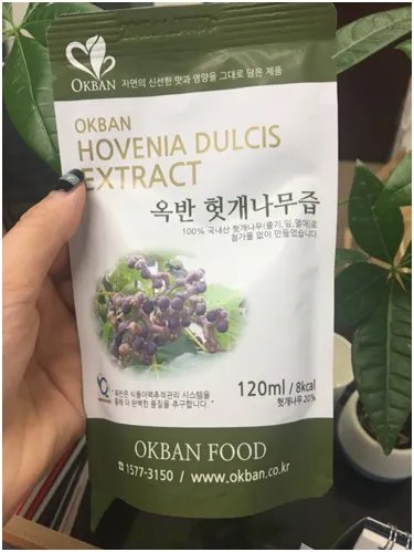 什么饮品最健康？最健康的饮料是什么？