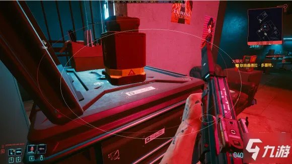 《赛博朋克2077》数据银行在哪 桑德拉的数据银行位置一览