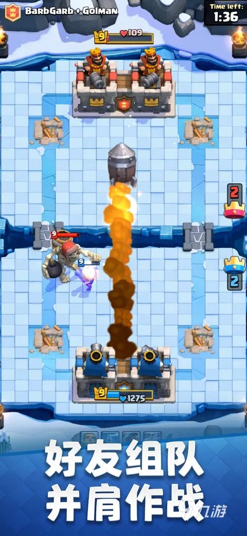 好玩的塔防游戏排行榜前十名推荐 塔防手游排行榜2021