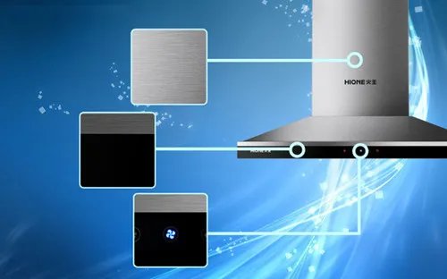 火王油烟机配件有哪些 火王抽油烟机价格