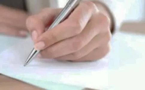 初中新生活作文