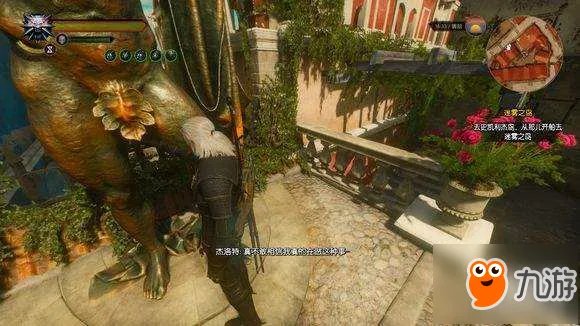 《巫师3》后续剧情在哪里可以找到 国民英雄任务后续详解