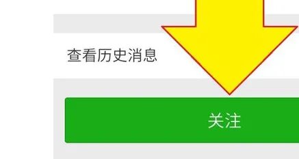 申通速递查询单号
