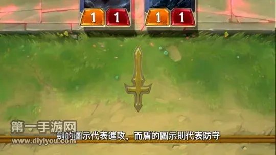 符文大地传说玩法详情与介绍