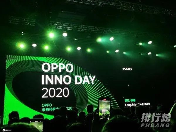 oppox2021官方最新消息_oppox2021有什么新科技