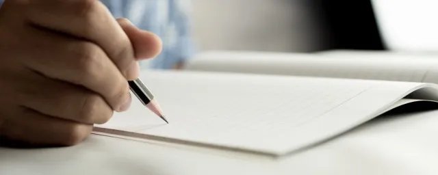 恩威并重什么意思