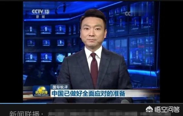 康辉为什么突然这么火？