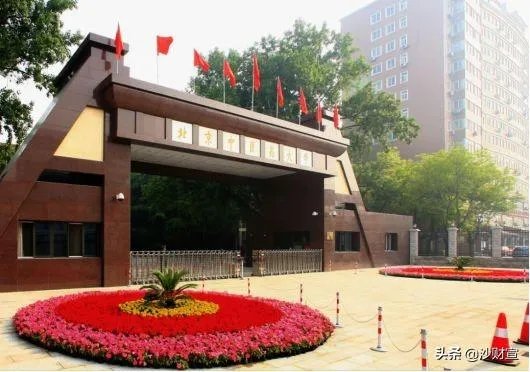 中国最好的中医学院有哪几个？