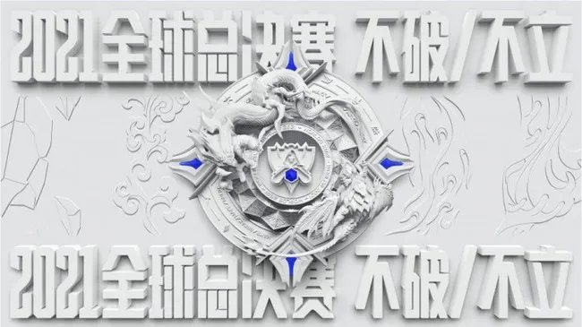 LOL战队fnc是哪个国家的？