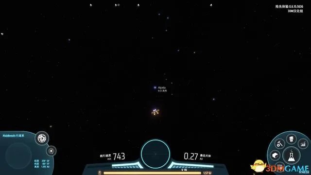 《戴森球计划》图文攻略 系统教程及流程指引