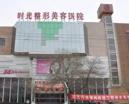 兰州玻尿酸去眼角细纹哪个医生好-医生生介绍