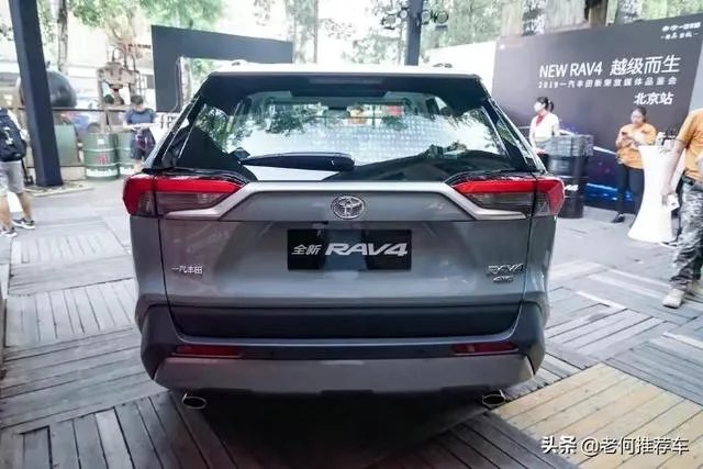 全新RAV4这款车值得入手吗？