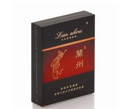 黑兰州多少钱一包 兰州香烟价格表图