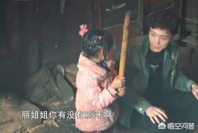 综艺《变形记》有哪几期比较好看？