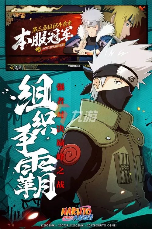 2022十大角色扮演单机游戏推荐 手机角色扮演游戏排行榜