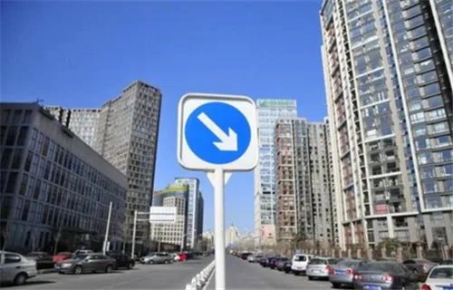 北京买房首付比例一般是多少