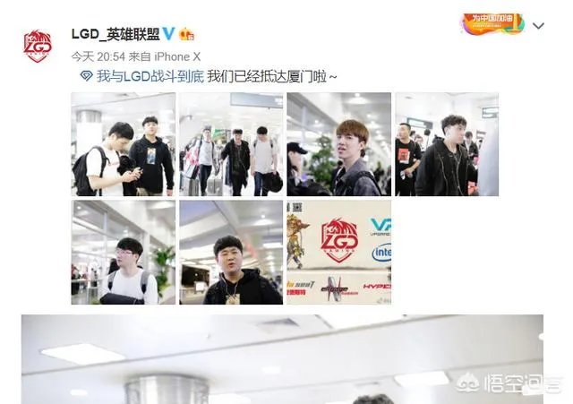 NEST全国电子竞技大赛11月15日LOL开赛，你会关注么？为什么？