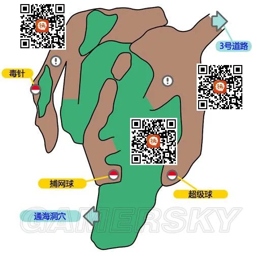 《口袋妖怪日月》全流程图文攻略 口袋妖怪日月全收集图文攻略