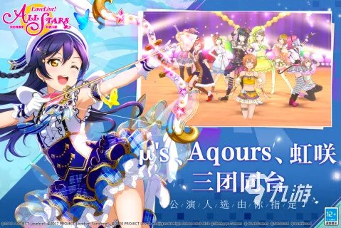 最近很火的跳舞游戏有哪些2021 十大好玩的跳舞音乐游戏合集推荐