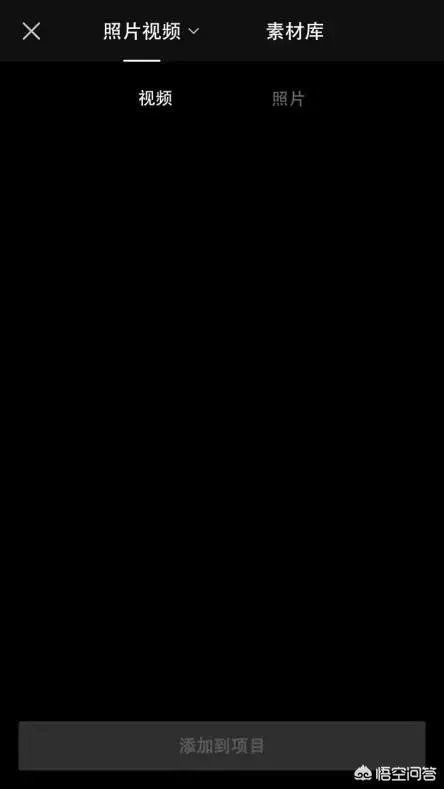 简影和简映的区别