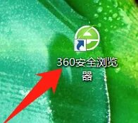 魔兽争霸3冰封王座1.24e怎么下载
