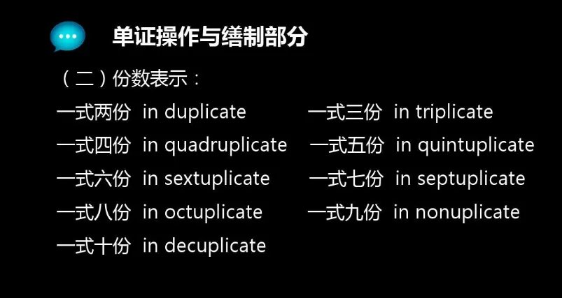 请问单证员是做什么的？