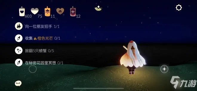 《光遇》在秘密花园冥想位置一览 秘密花园冥想地点在哪