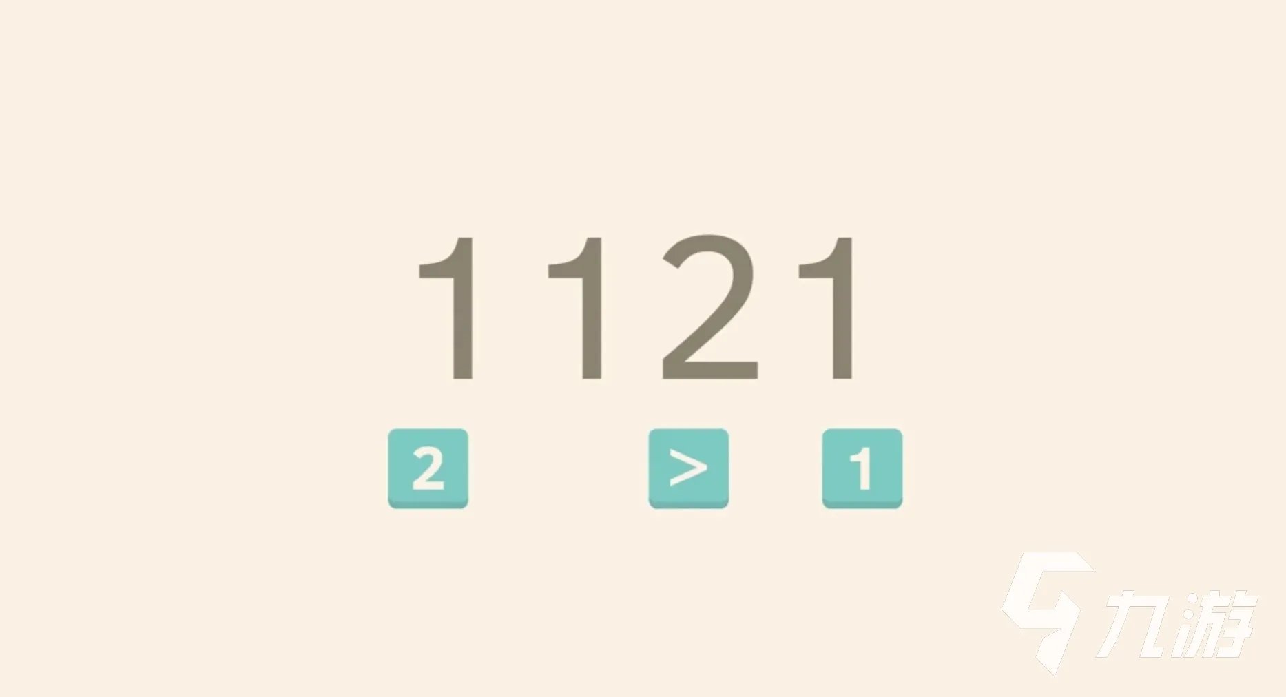 小学生数学游戏有哪些2022 热门小学生数学游戏排行榜