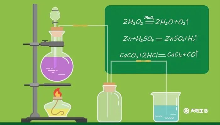 什么是有机物和无机物