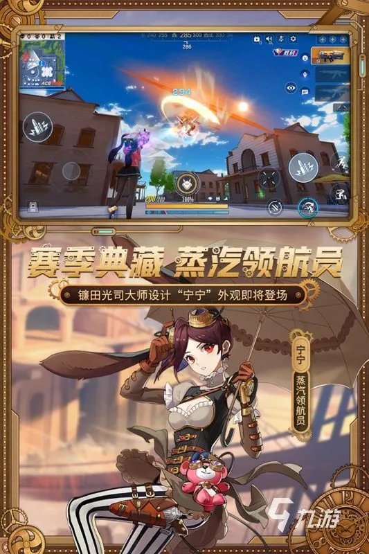 2021十大大型fps类游戏推荐 好玩的fps游戏有哪些