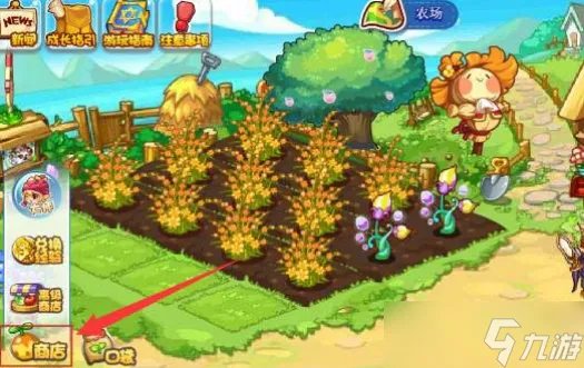 洛克王国蒲公英种子在哪里买