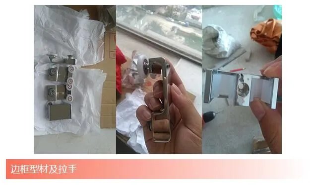 淋浴房与淋浴隔断里的秘密