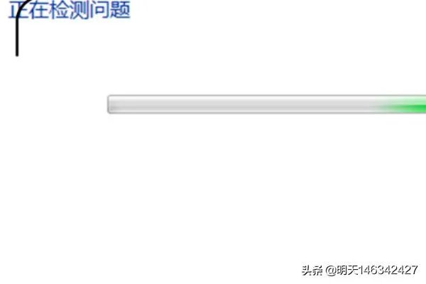 CF闪退怎么办？CF闪退解决方法？