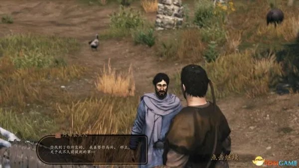 《骑马与砍杀2》图文攻略 主线剧情任务图文攻略