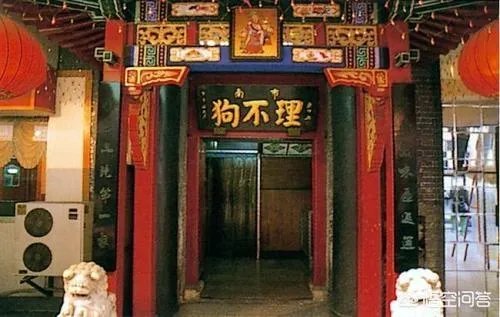 为什么天津狗不理包子这么贵，究竟贵在哪里？为什么有的人还是会去吃？